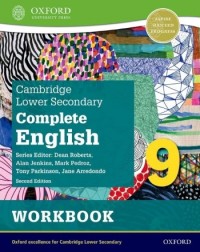 NEW CAMBRIDGE LOWER SECONDARY COMPLETE ENGLISH 9: WORKBOOK (2ED) - 9781382019491