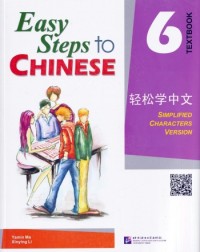 EASY STEPS TO CHINESE TEXTBOOK 6 (WITH 1 CD) - 9787561923818 EASY STEPS TO CHINESE TEXTBOOK 6 (WITH 1 CD) - 9787561923818