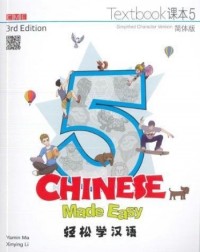 CHINESE MADE EASY TEXTBOOK + WORKBOOK 5 (SIMPLIFIED CHINESE) 3ED - 9789620434624