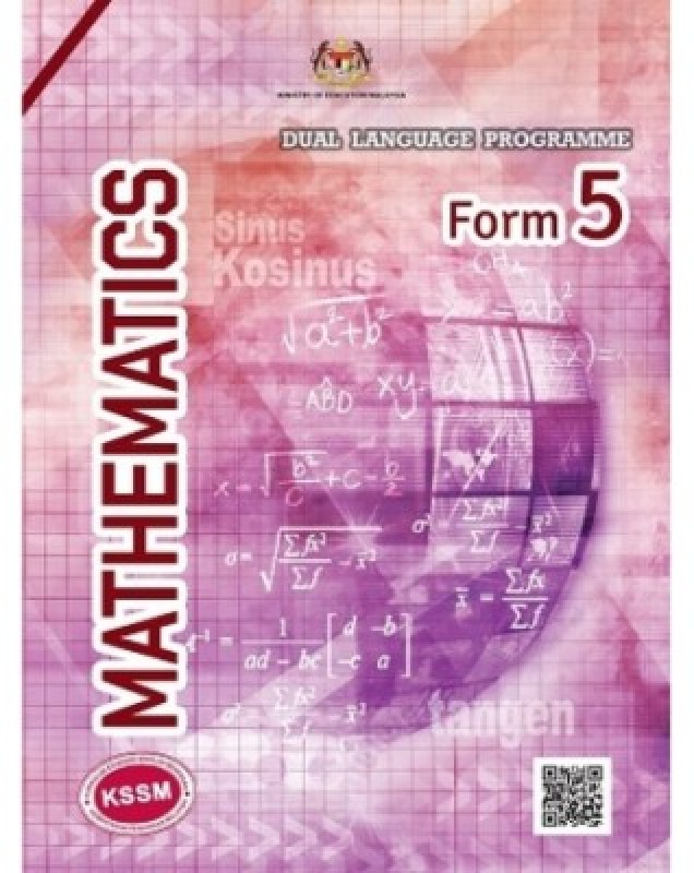 Textbook mathematics form 5 dlp igcse cambridge syllabus best price