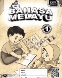 BUKU AKTIVITI BAHASA MELAYU TAHUN 1 JILID 1 - 9789834909727 BUKU AKTIVITI BAHASA MELAYU TAHUN 1 JILID 1 - 9789834909727
