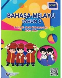 BAHASA MELAYU TAHUN 1 SJK (BUKU TEKS) - 9789834910709 BAHASA MELAYU TAHUN 1 SJK (BUKU TEKS) - 9789834910709