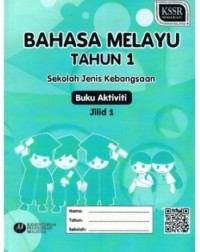 BLA B.MELAYU TAHUN 1 JILID 1 SJKC/T - 9789834910716 BLA B.MELAYU TAHUN 1 JILID 1 SJKC/T - 9789834910716