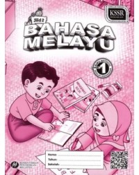 BUKU AKTIVITI BAHASA MELAYU TAHUN 1 JILID 2 - 9789834911379 BUKU AKTIVITI BAHASA MELAYU TAHUN 1 JILID 2 - 9789834911379