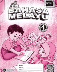 BUKU AKTIVITI BAHASA MELAYU TAHUN 1 JILID 2 - 9789834911379 BUKU AKTIVITI BAHASA MELAYU TAHUN 1 JILID 2 - 9789834911379