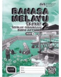 BUKU AKTIVITI BAHASA MELAYU TAHUN 2 JILID 1 - 9789834915841 BUKU AKTIVITI BAHASA MELAYU TAHUN 2 JILID 1 - 9789834915841