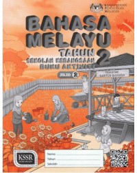 BUKU AKTIVITI BAHASA MELAYU TAHUN 2 JILID 2 - 9789834915858 BUKU AKTIVITI BAHASA MELAYU TAHUN 2 JILID 2 - 9789834915858