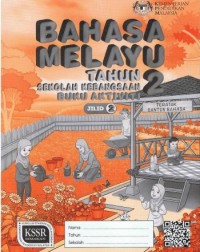 BUKU AKTIVITI BAHASA MELAYU TAHUN 2 JILID 2 - 9789834915858 BUKU AKTIVITI BAHASA MELAYU TAHUN 2 JILID 2 - 9789834915858