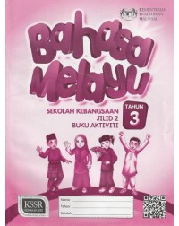 BUKU AKTIVITI BAHASA MELAYU TAHUN 3 JILID 2 - 9789834920296 BUKU AKTIVITI BAHASA MELAYU TAHUN 3 JILID 2 - 9789834920296
