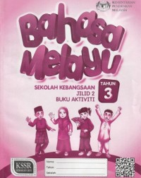 BUKU AKTIVITI BAHASA MELAYU TAHUN 3 JILID 2 - 9789834920296 BUKU AKTIVITI BAHASA MELAYU TAHUN 3 JILID 2 - 9789834920296