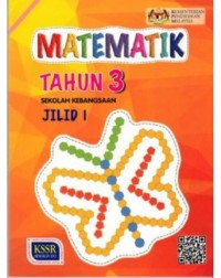 BUKU TEKS MATEMATIK TAHUN 3 JILID 1 - 9789834920456 BUKU TEKS MATEMATIK TAHUN 3 JILID 1 - 9789834920456