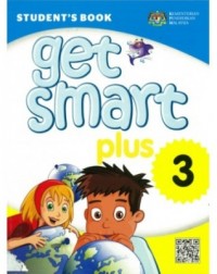 BUKU TEKS ENGLISH GET SMART STUDENT'S BOOK YEAR 3 WITH CD - 9789838050395 BUKU TEKS ENGLISH GET SMART STUDENT'S BOOK YEAR 3 WITH CD - 9789838050395