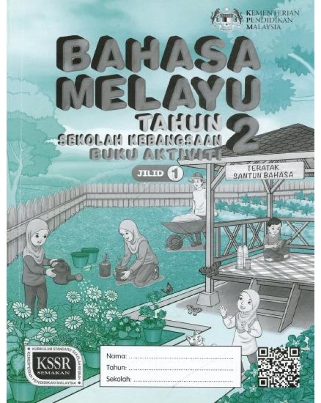 BUKU AKTIVITI BAHASA MELAYU TAHUN 2 JILID 1