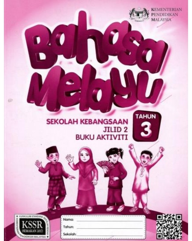 BUKU AKTIVITI BAHASA MELAYU TAHUN 3 JILID 2